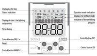 Twilight and light digital switch with integrated time switch, SOU-2 /230V, 4215 Elko EP
