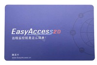  EA2.0 One-time activation fee for access to the server for 1 HMI (tunel VPN, encrypted SSL) (Activation card or online activation). 1GB transfer / month, EA2.0 Weintek