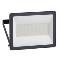 LED floodlights